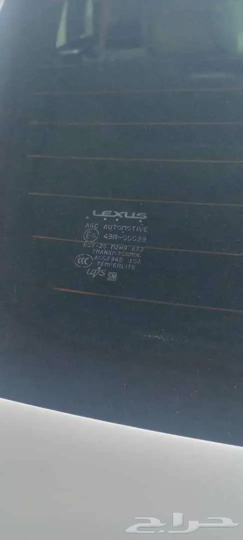 لكزس es300h 2019 3