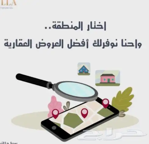 سياره 10