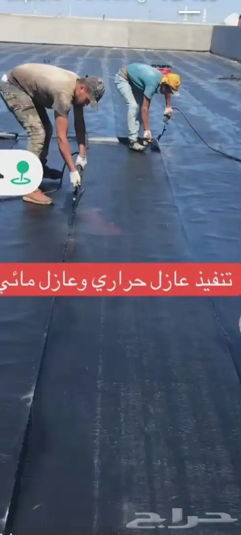 غوازل ستخا خزان 1