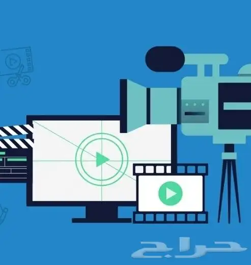 مصمم فيديو - مونتاج احترافي 0