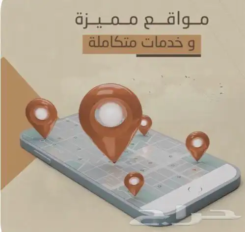 سياره 4
