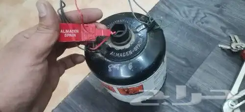 زيبق اوزئبق 5