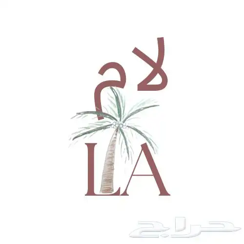 cv لوقو تصاميم بزنس كارد جاهزه للطباعه 0