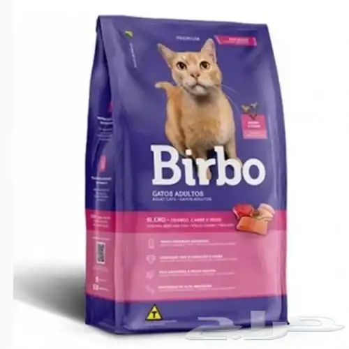 متجر Modi Birds للحيوانات الاليفة 7