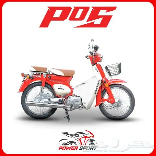 دباب شبيه الهوندا بنزين ممشى 300 كيلو 2300 ريال 0