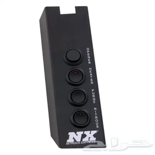 سوتش غاز من شركة NX لموستنق 15 0