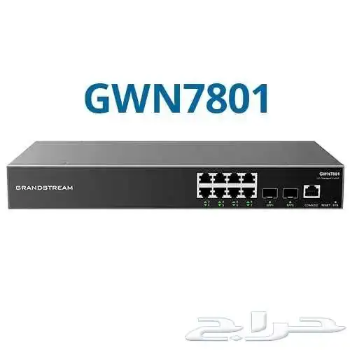 سويتش شبكات احترافي GWN7801 من Grandstream 0