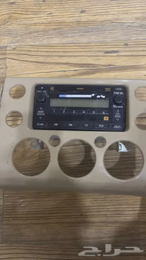 مسجل اف جي 2012 2