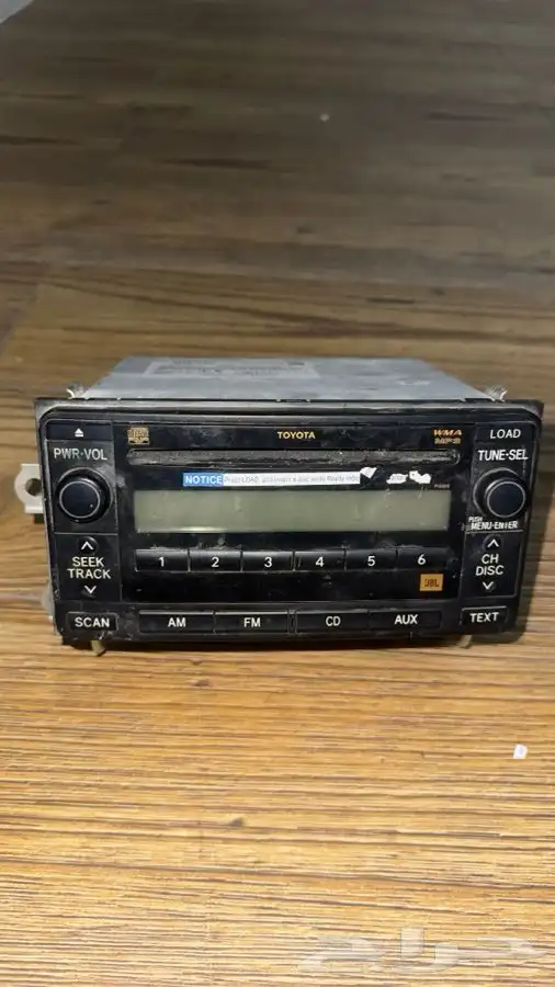 مسجل اف جي 2012 0