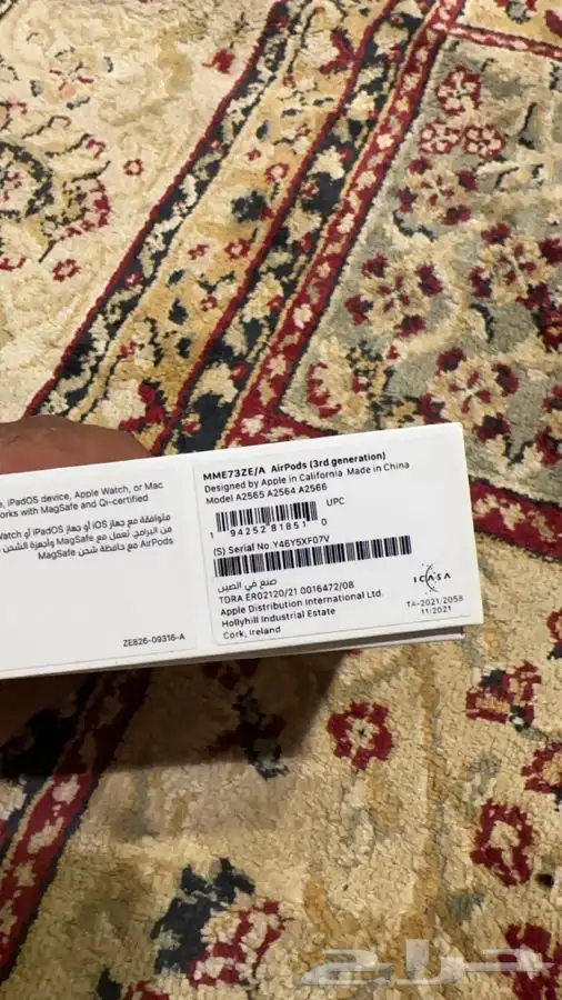 سماعة اير بودز 3 ابل اصلي وليست تقليد 4