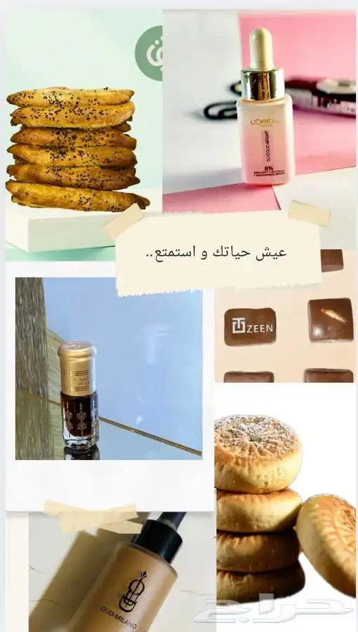 تصوير منتجات 1