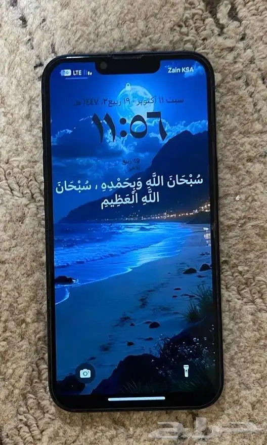 جوال آيفون 14 نظيف 0