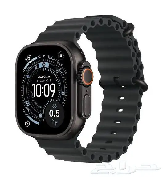 ساعه ابل الترا 3 2