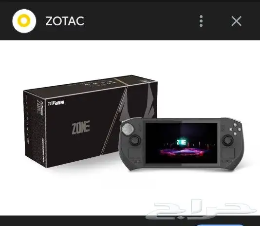 Zotac Zone Gaming AMD 8840U AMOLED 0