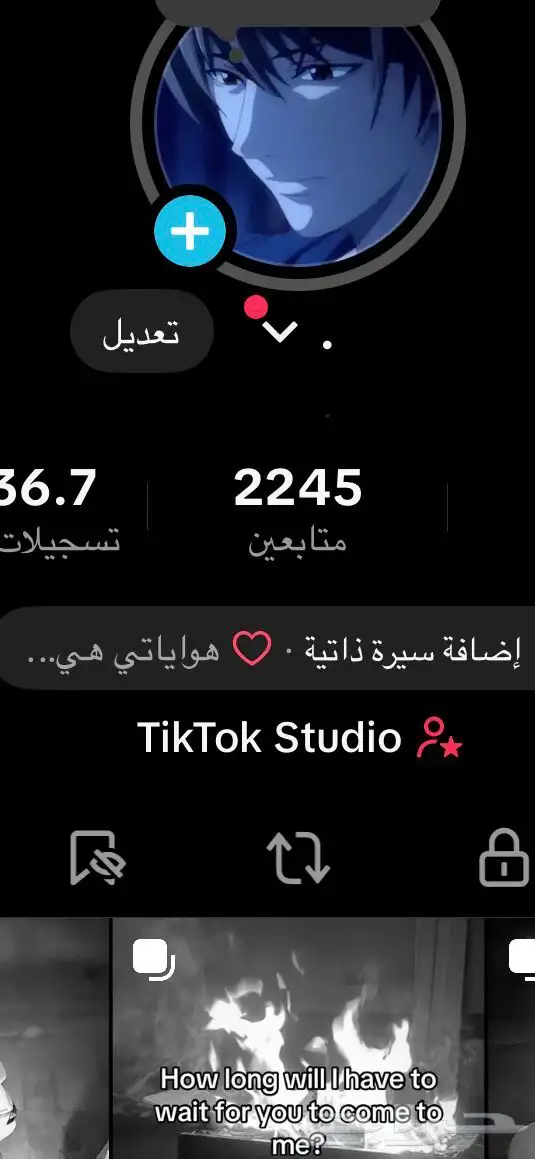 حساب للبيع 0