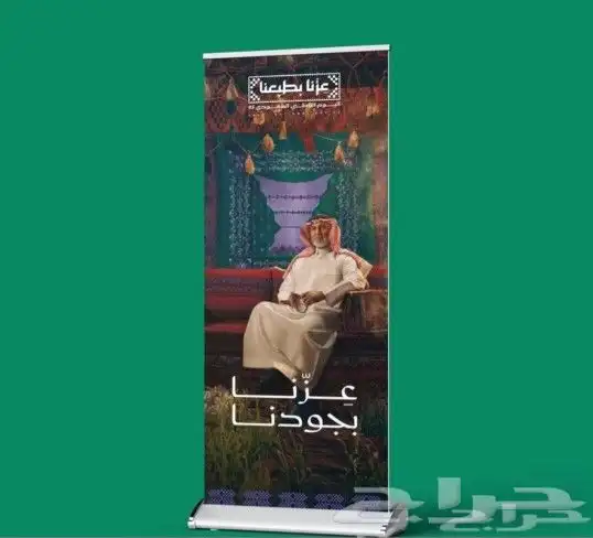 مطابع طباعة استيكر .فواتير.بروشورات.بوكسات. اكواب.اختام رول 5