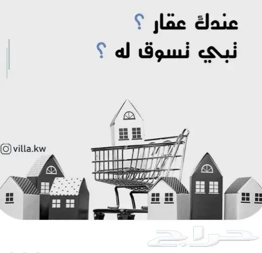 سياره 6