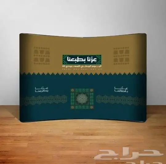 مطابع طباعة استيكر .فواتير.بروشورات.بوكسات. اكواب.اختام رول 4