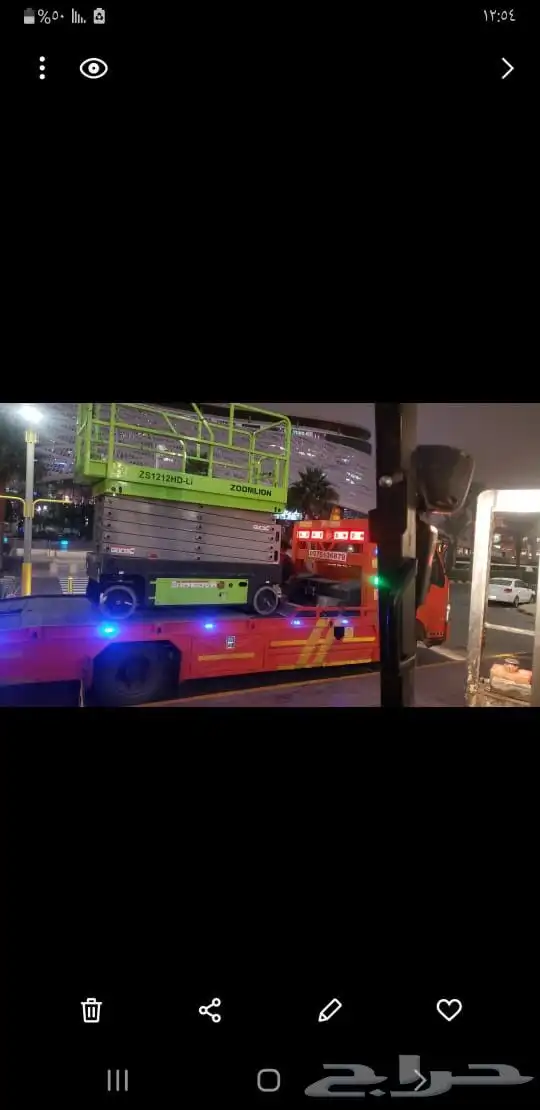 للإيجار رافعات شوكيه وسيزار لفت وجي سي بي 6