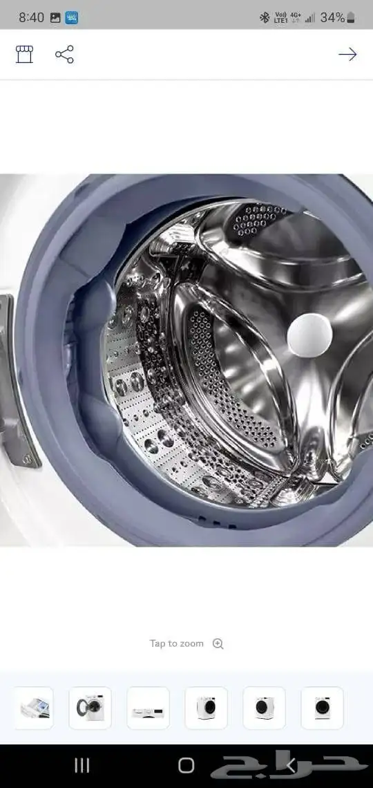 غساله ملابس LG اتوماتيك كامله جديده ما اشتغلت نهائيا 0