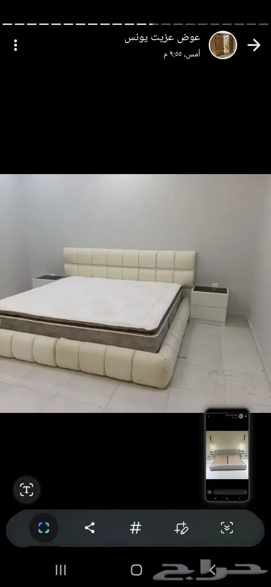 سرير أنيق بتصميم عصري وجودة عالية  خامات ممتازة ومتانة قوية. 3