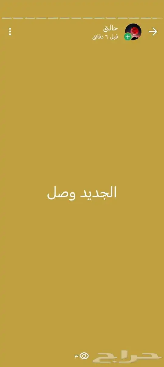 ملابس 8