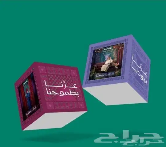مطابع طباعة استيكر .فواتير.بروشورات.بوكسات. اكواب.اختام رول 3