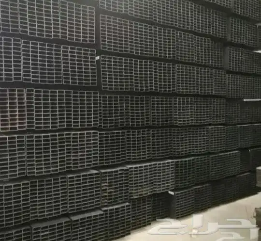 جميع مشتقات الحديد 7