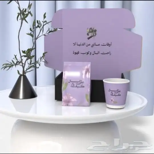 مطابع طباعة استكر.بنر.اكياس.شرائط.أختام.فواتير.بطايق شخصية. 9