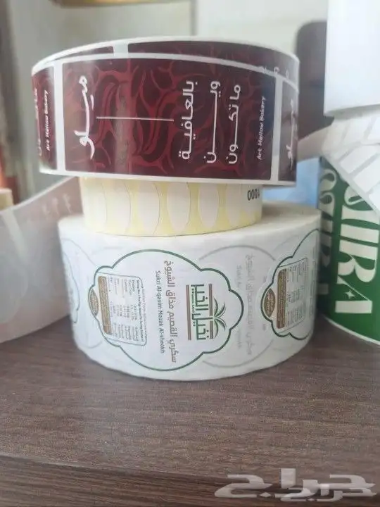 مطابع طباعة استكر.بنر.اكياس.شرائط.أختام.فواتير.بطايق شخصية. 8