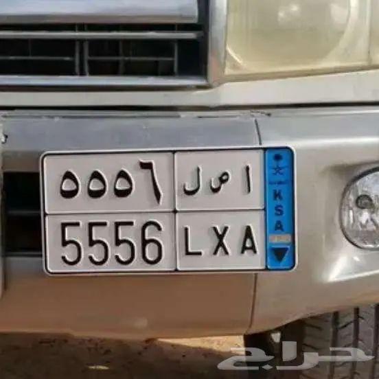 شاص 10 8