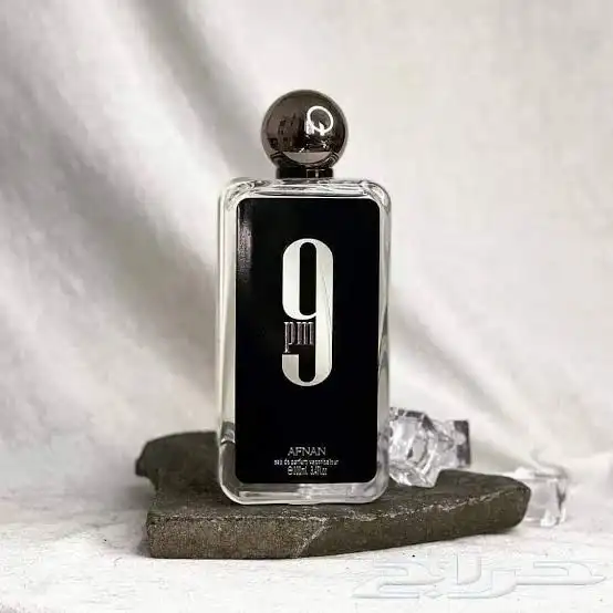 عطر افنان 9pm 0