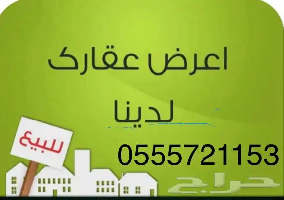 سياره 3
