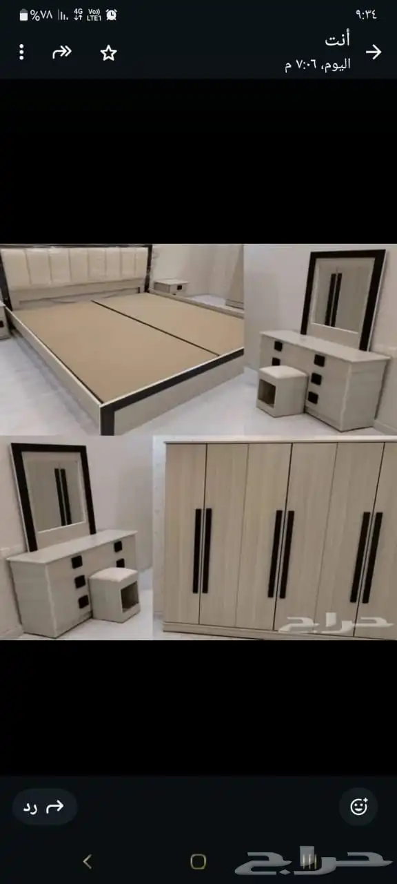 غرف نوم جديده جاهز 3