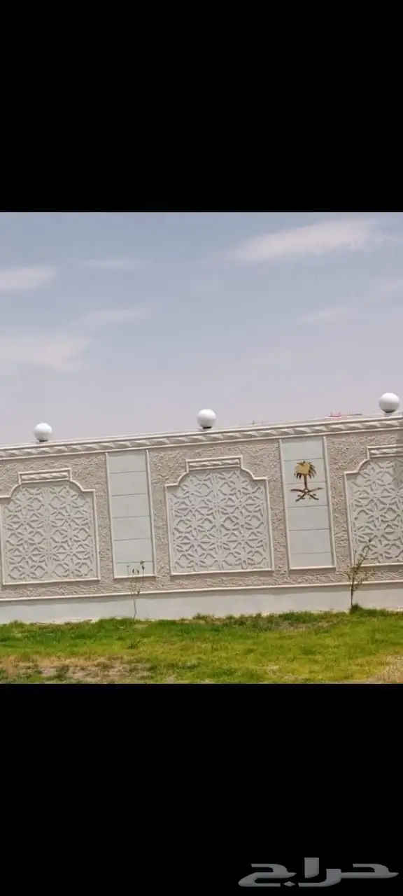 لياسه ملونه تصميم الحجر الطبيعي من اسمنت ابيض وبطاحه اريض 2