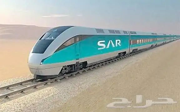 حجوزات قطار sar بسعر رخيص 0