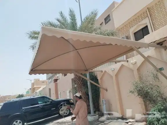 مظلة 4