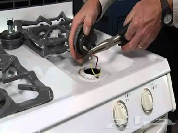 تصليح افران 2