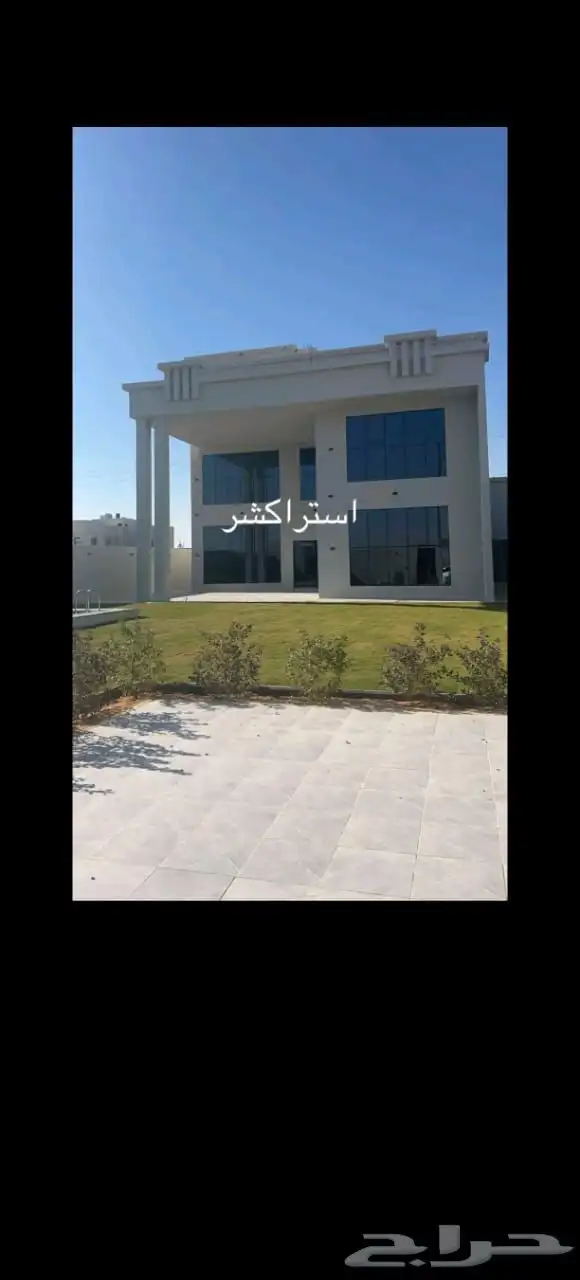 شابيك سكتشرات 4