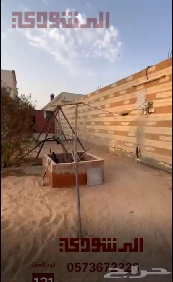 للبيع ارض و استراحة بحي الرحاب بريدة 3