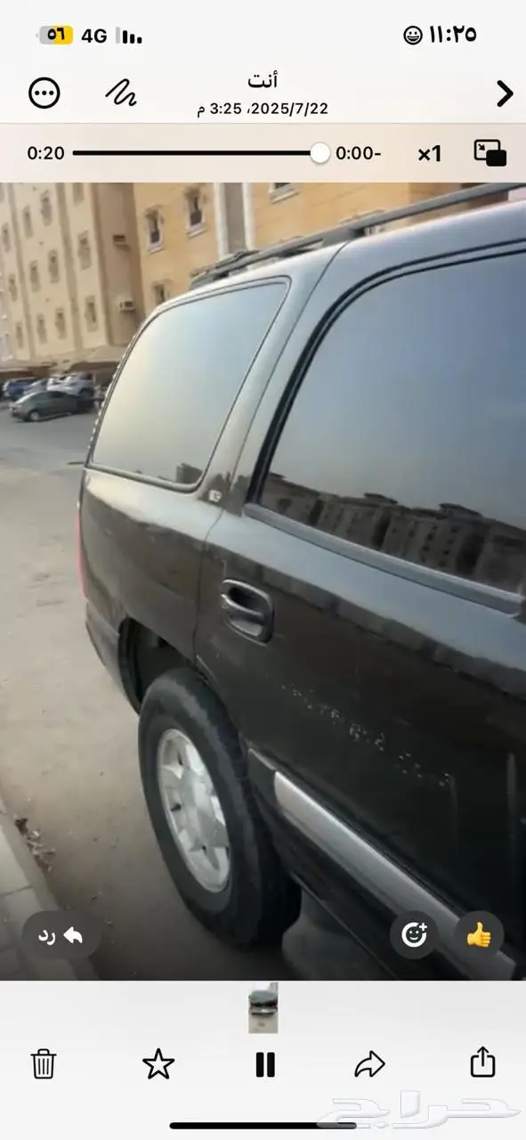جمس يوكن مستخدم 2014 7