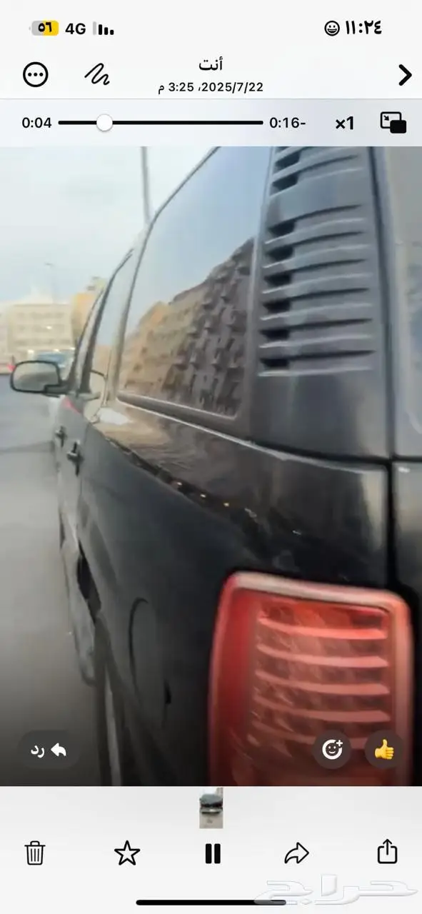 جمس يوكن مستخدم 2014 1