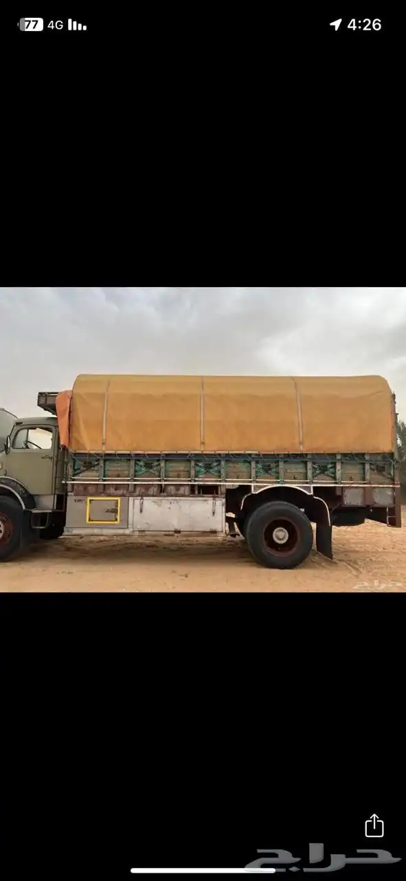 حنايا صندوق عايدي لوري مع الشراع 1