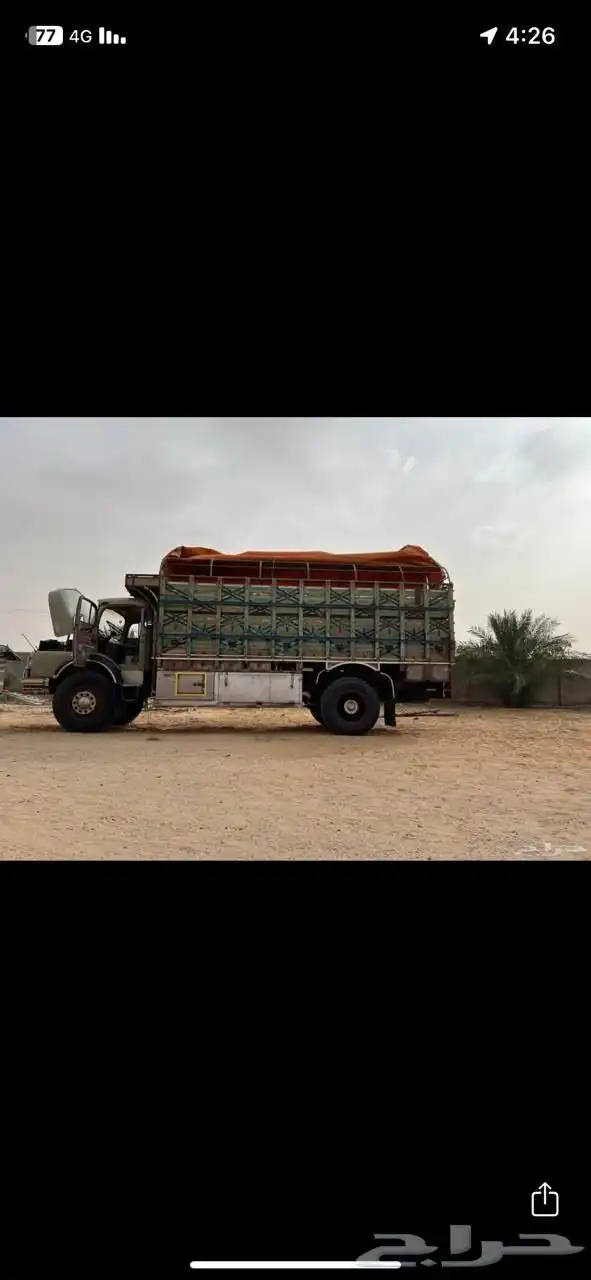 حنايا صندوق عايدي لوري مع الشراع 3