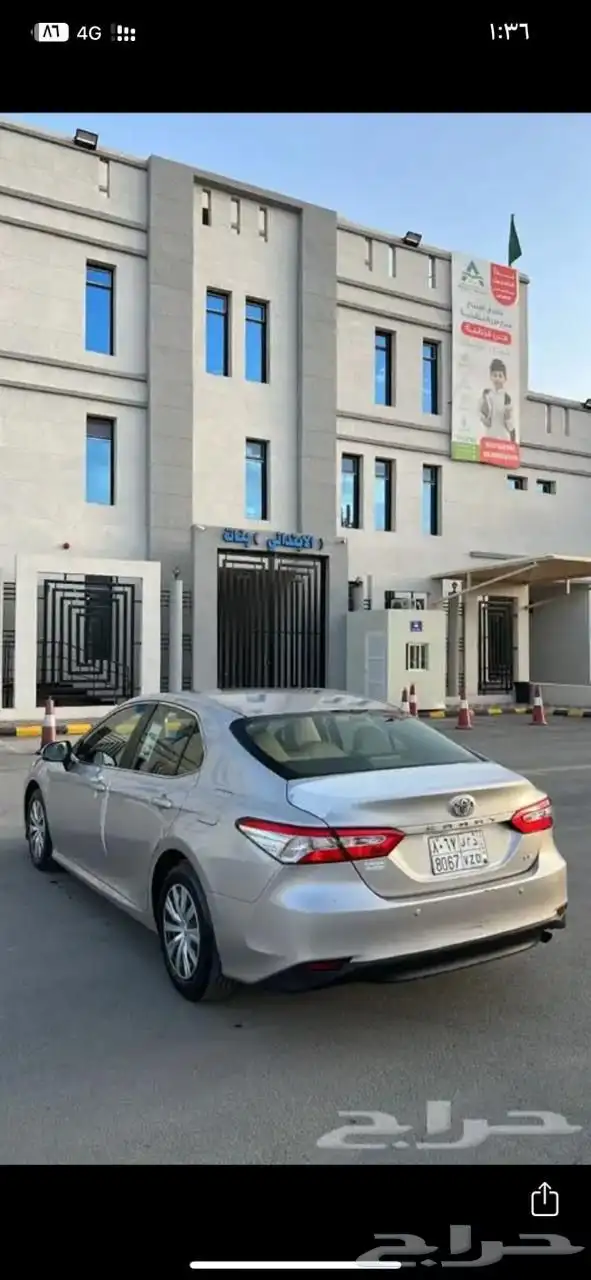 كامري 2020 ستاندر شرط محركات وبدي 3