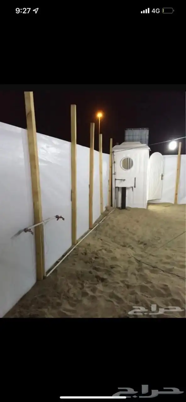 ساتر مخيمات - رواقات مخيمات 5