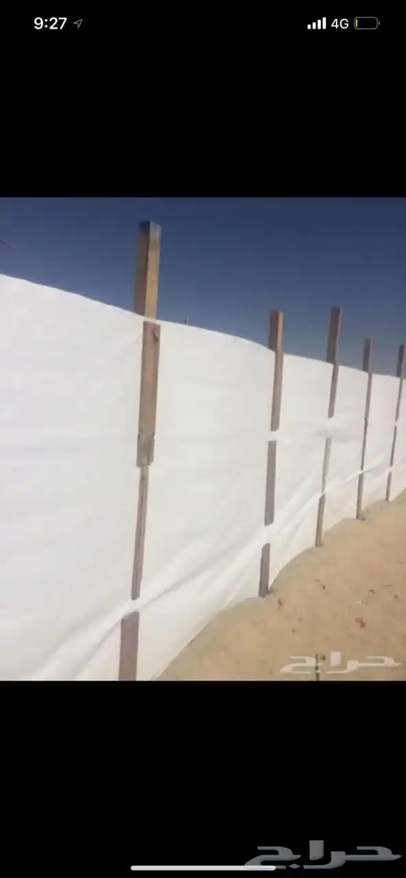 ساتر مخيمات - رواقات مخيمات 4