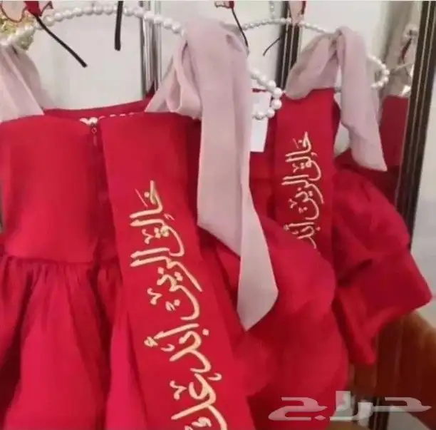 فساتين بناتي من عمر سنه إلى 12سنه 2