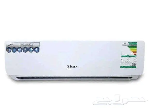 عرض خاص علي مكيفات دانسات وغسالات صحون مايديا عرض قوي 0