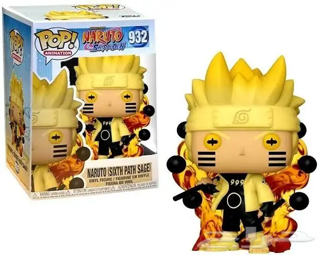 Funko pop Naruto 0